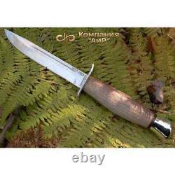 Legendary Russian Army History Knife Finka-2 NKVD USSR