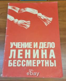 Lenin Russian Soviet USSR-Folio Of 12 Posters-Propaganda-The Party & The People