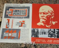 Lenin Russian Soviet USSR-Folio Of 12 Posters-Propaganda-The Party & The People