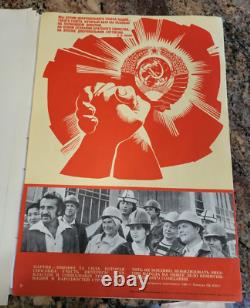 Lenin Russian Soviet USSR-Folio Of 12 Posters-Propaganda-The Party & The People