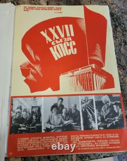 Lenin Russian Soviet USSR-Folio Of 12 Posters-Propaganda-The Party & The People