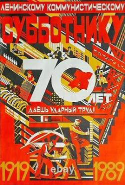 Lenin Subbotnik Ussr Russian Bolsheviks Constructivism Propaganda Soviet Poster