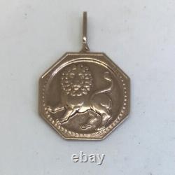 Leo Zodiac Pendant Soviet Russian 375 10K Solid Rose Gold 3.2 grams Vintage USSR