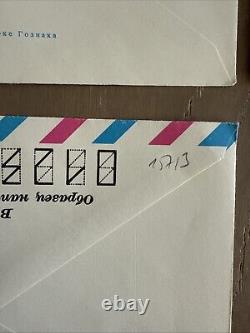 Lot Of RARE Space First Day Cover Envelopes Soviet USSR Russian Project FDC