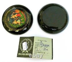 MSTERA Soviet USSR 1970s Russian HP Lacquer Box Powder Puff Artist Signed+Paper