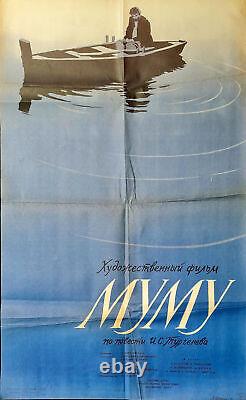 MUMU 1959 RARE SOVIET RUSSIAN USSR DRAMA FILM MOVIE POSTER NOVEL by TURGENEV