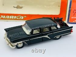 Made in USSR Russian Soviet 143 YANKA TA3-13 Limousine Black NEW in BOX