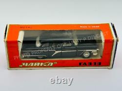 Made in USSR Russian Soviet 143 YANKA TA3-13 Limousine Black NEW in BOX