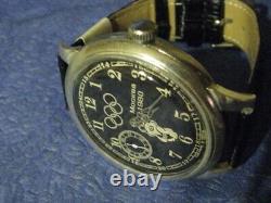 Molnija Bear Olympics 1980 USSR russian Wristwatch Soviet Mechanical Watch 6086
