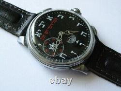 Molnija Judaism Judaica Menorah USSR russian Soviet Wristwatch Serviced 6224