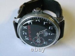 Molnija Judaism Judaica Menorah USSR russian Soviet Wristwatch Serviced 6224