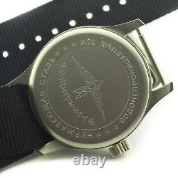 Molniya Mechanical Big Wriswatches Vintage Mens Russian Rare USSR Soviet