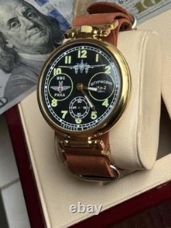 Molniya Watch Mechanical Russian USSR Molnija Men Soviet Aviation Vintage Strap