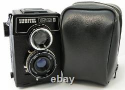NEW? 1982! LOMO LUBITEL-166B Russian Soviet USSR TLR Medium Format 6x6 Camera