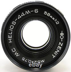 NEW? MC HELIOS 44m-6 58mm f/2 Russian Soviet USSR Lens Mount M42 Sony A 9 44-2