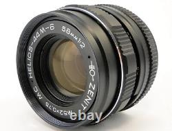 NEW? MC HELIOS 44m-6 58mm f/2 Russian Soviet USSR Lens Mount M42 Sony A 9 44-2