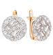 New Russian Solid Rose Gold Earrings 14k 3.03g Fine Jewelry Diamonds Ussr Russia