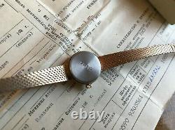 NOS! CHAIKA Soviet scale weaving ladies Wrist Watch for Women USSR 1990s