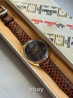 NOS NEW USSR Soviet Russian RAKETA Renaissance Watch JASP JASPER STONE DIAL