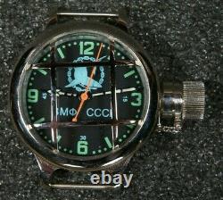 NOS Russian USSR Divers Watch Zlatoust VMF CCCPShark in chains Wheel700m w-te