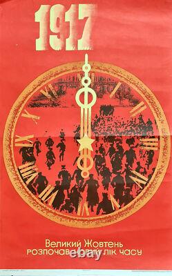 New Communism Era Ussr Russian Bolsheviks Soviet Political Retro Vintage Poster