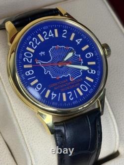 New! Raketa Watch 24h Mechanical Antarctica Russian Day Men's Soviet Rare USSR