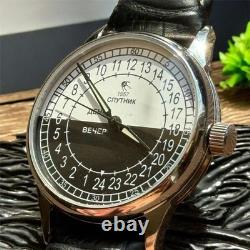 New! Raketa Watch 24h Mechanical Sputnik Russian Day Night Mens Soviet Rare USSR