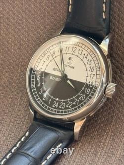 New! Raketa Watch 24h Mechanical Sputnik Russian Day Night Mens Soviet Rare USSR