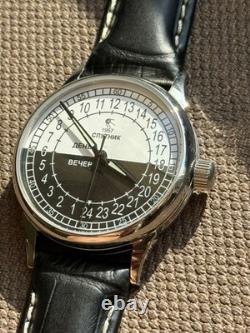New! Raketa Watch 24h Mechanical Sputnik Russian Day Night Mens Soviet Rare USSR
