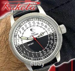 New! Raketa Watch 24h Sputnik Mechanical Russian Men's Soviet USSR Rare Vintage