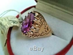 New Vintage Ring Amethyst USSR Pink Rose Gold 583 14K Star Russian Soviet 6,4g
