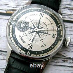 New! Watch Molniya Mechanical Compass Russian Men's Soviet USSR Dial Wrist 3602