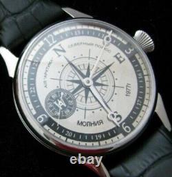 New! Watch Molniya Mechanical Compass Russian Men's Soviet USSR Dial Wrist 3602