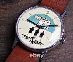 New! Watch Pobeda Buran Mechanical Soviet USSR Wrist Russian Men's Bear Leather