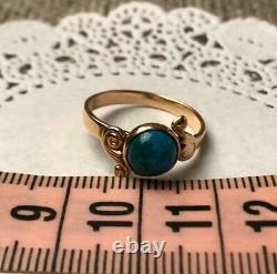 Nice Vintage Rare USSR Russian Soviet Rose Gold 583 14K Ring Turquoise Size 6.5