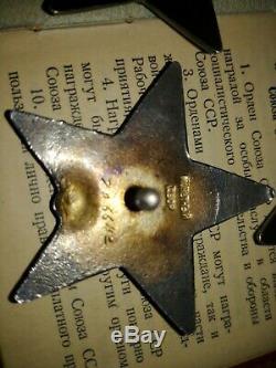 ORIGINAL RUSSIAN USSR CCCP WW2 Order Of THE RED STAR