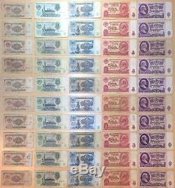 Original! 1961 Russian Ussr Banknotes 1 3 5 10 25 Roubles Old Vintage Money Set