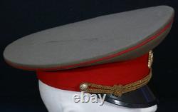 Original Cold War USSR Soviet Union Russian Army Officers Visor Cap Nice Patina