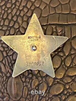 Original Military Soviet Russian Medal Order of the Red Star #3 200 058