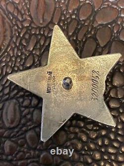 Original Military Soviet Russian Medal Order of the Red Star #3 200 058