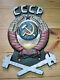 Original Old Soviet Russian Iron Sign Plaque Coat Of Arms Ussr Train Locomotive