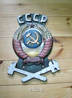 Original Old Soviet Russian Iron Sign Plaque Coat of Arms USSR Train locomotive
