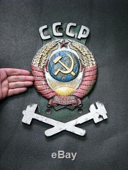 Original Old Soviet Russian Iron Sign Plaque Coat of Arms USSR Train locomotive
