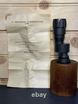 Original Rare Vintage Soviet Russian USSR Binocular Monocular YM8-2 8x20