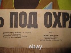Original Russian Soviet Ussr Protection Of Nature Poster Greenpeace No Hunting
