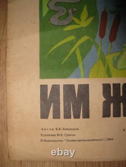 Original Russian Soviet Ussr Protection Of Nature Poster Greenpeace No Hunting