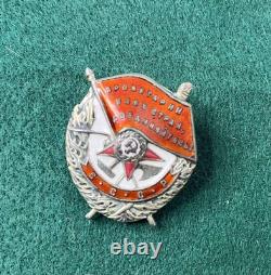 Original Soviet Russian Order of the Red Banner WW2 See pictures