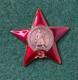 Original Soviet Russian Order Of The Red Star Ww2 #2995998