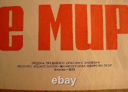 Original Soviet Russian Political Poster On guard of peace USSR military army