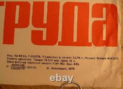 Original Soviet Russian Political Poster On guard of peace USSR military army